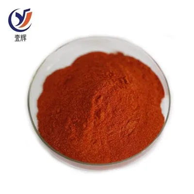 Doxorubicin Hydrochlorid 25316-40-9