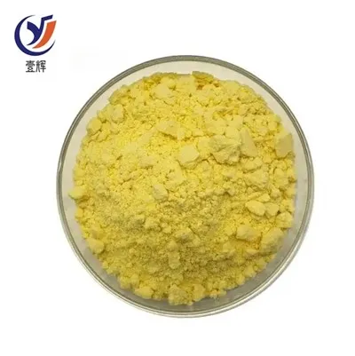 Vitamin   K2 (MK% 7b% 7b1% 7d% 7d)   CAS  % 7b% 7b2% 7d% 7d